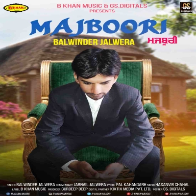 Majboori